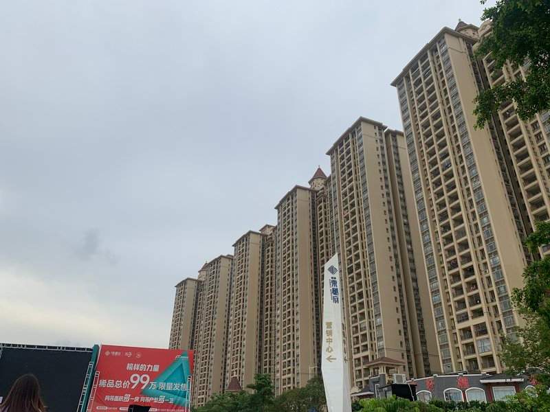 装修墙面乳胶漆价格计算与施工指南