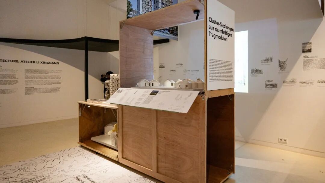 李兴钢“生境建筑 Vital Architecture: Atelier Li Xinggang”展览,于柏林Aedes开幕(图18) 图片