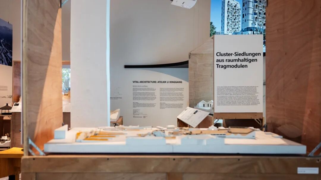 李兴钢“生境建筑 Vital Architecture: Atelier Li Xinggang”展览,于柏林Aedes开幕(图26) 图片