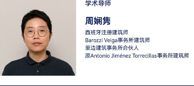 最高:交800抵2000|有方2026旅行预订优惠开放(图48) 最高:交800抵2000|有方2026旅行预订优惠开放(图48)