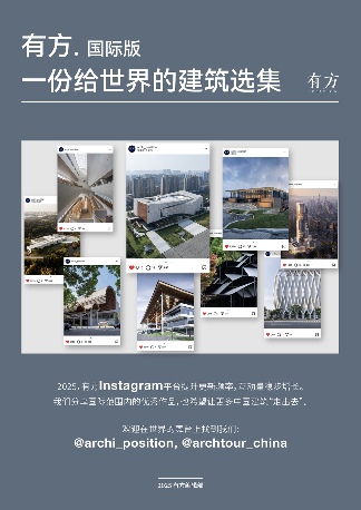 9组图，回顾部的2025(图6)