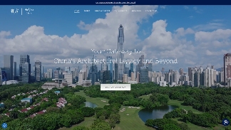 有方推出入境游服务｜ArchTour China，让世界来看最美的中国建筑(图2)