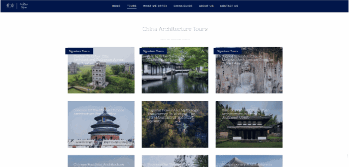 有方推出入境游服务｜ArchTour China，让世界来看最美的中国建筑(图3)