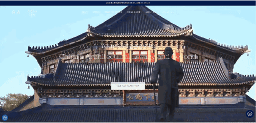 有方推出入境游服务｜ArchTour China，让世界来看最美的中国建筑(图1)