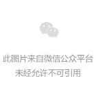 防疫生产一起抓：多个项目部有序复工(图3)