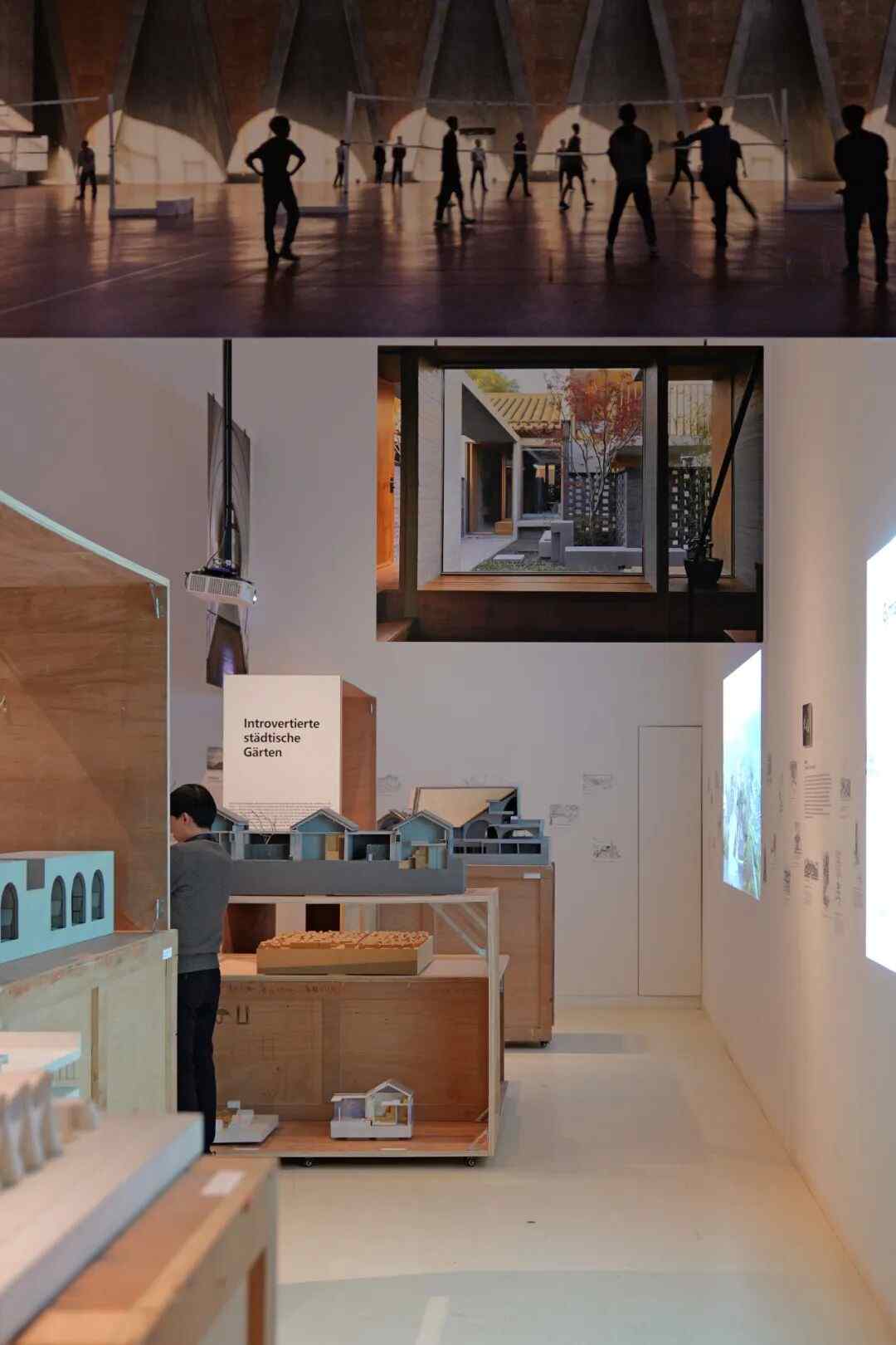 李兴钢“生境建筑 Vital Architecture: Atelier Li Xinggang”展览,于柏林Aedes开幕(图9) 图片
