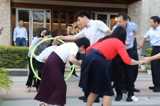 华特控股集团成功举办战略共识营活动(图11) 华特控股集团成功举办战略共识营活动(图11)