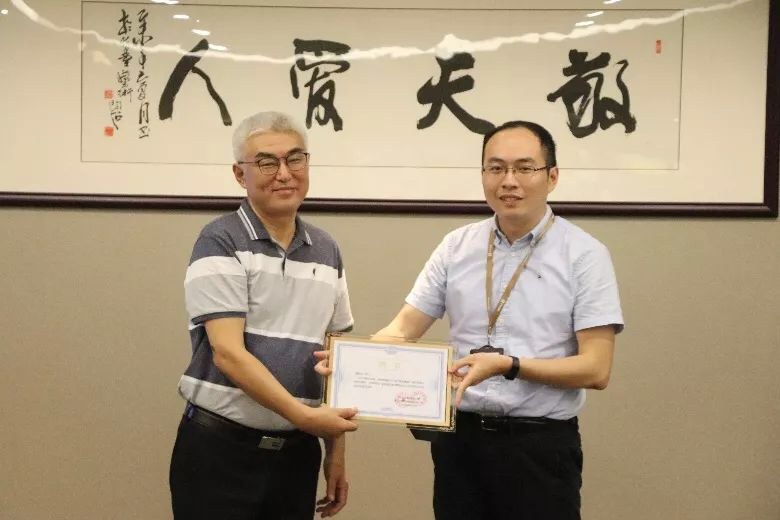IMG_7D9B2B191654-1.jpeg 华特控股集团“组织变革与领导力”咨询项目正式启动(图4)