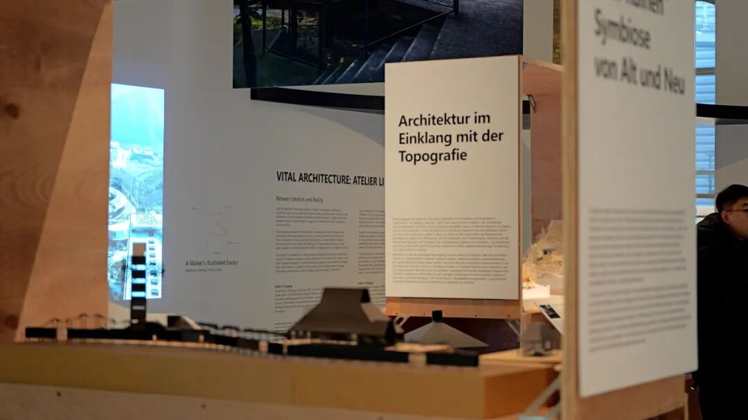 李兴钢“生境建筑 Vital Architecture: Atelier Li Xinggang”展览,于柏林Aedes开幕(图10) 图片
