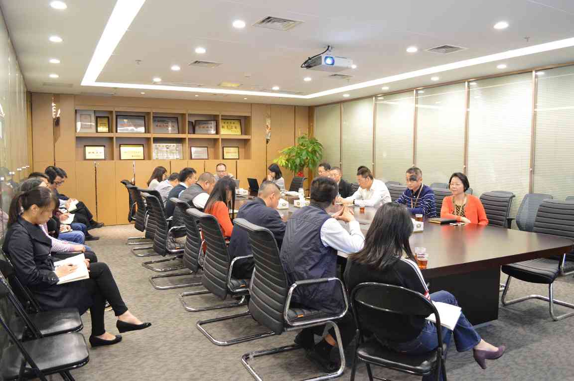 阿米巴经营管理体系2.JPG 公司举行“阿米巴经营管理体系”宣贯会(图3)