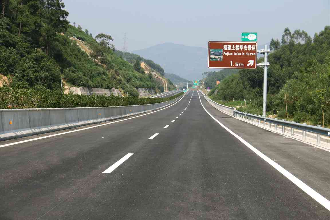 漳永高速公路漳州玉兰至新圩段建成通车(图2)