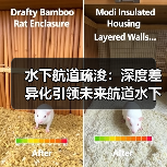 水下航道疏浚:深度差异化引领未来航道水下工程的革新(图3) 水下航道疏浚:深度差异化引领未来航道水下工程的革新(图3)