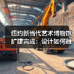 纽约新当代艺术博物馆扩建完成:设计如何融合新旧建筑? 纽约新当代艺术博物馆扩建完成:设计如何融合新旧建筑?