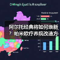 阿尔托经典将如何焕新?帕米欧疗养院改造方案曝光(图4) 阿尔托经典将如何焕新?帕米欧疗养院改造方案曝光(图4)