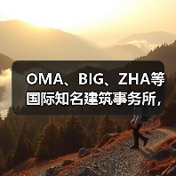 OMA、BIG、ZHA等国际知名建筑事务所,共筑阿尔巴尼亚天际线(图3) OMA、BIG、ZHA等国际知名建筑事务所,共筑阿尔巴尼亚天际线(图3)