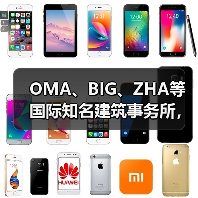 OMA、BIG、ZHA等国际知名建筑事务所,共筑阿尔巴尼亚天际线(图4) OMA、BIG、ZHA等国际知名建筑事务所,共筑阿尔巴尼亚天际线(图4)