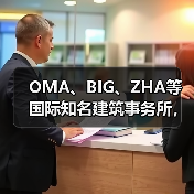 OMA、BIG、ZHA等国际知名建筑事务所，共筑阿尔巴尼亚天际线