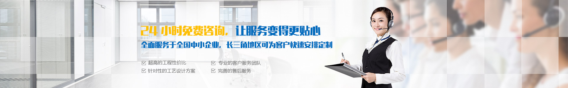 建筑新闻