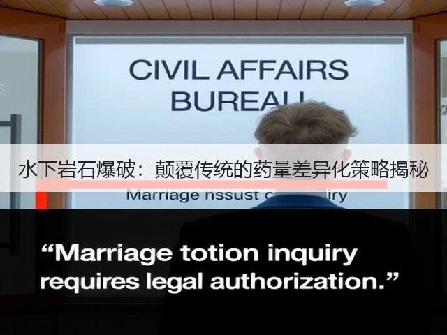 水下岩石爆破:颠覆传统的药量差异化策略揭秘(图3) 水下岩石爆破:颠覆传统的药量差异化策略揭秘(图3)